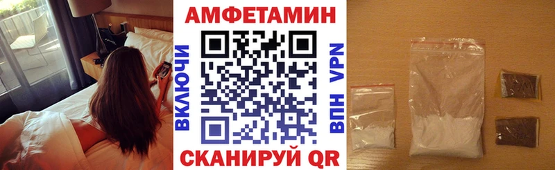 АМФ Premium  Лихославль 