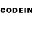 Codein напиток Lean (лин) Kira Zaikina