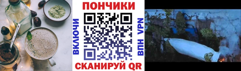 ссылка на мегу вход Лихославль Cannafood марихуана