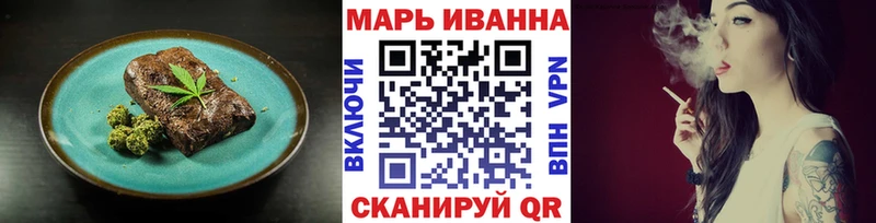 Cannafood марихуана Лихославль