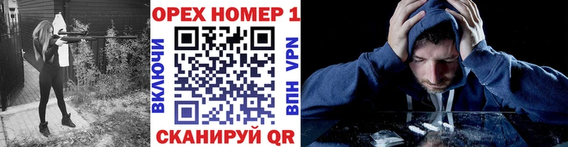 omg tor  Лихославль  COCAIN 98% 