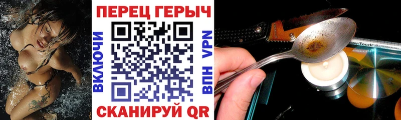 купить   Лихославль  ГЕРОИН Афган 