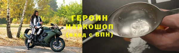 ПСИЛОЦИБИНОВЫЕ ГРИБЫ Ладушкин