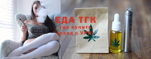 ПСИЛОЦИБИНОВЫЕ ГРИБЫ Ладушкин
