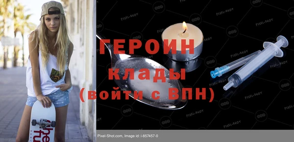 ПСИЛОЦИБИНОВЫЕ ГРИБЫ Ладушкин