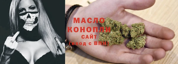 ешки Армянск