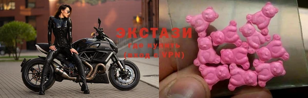 стафф Лагань