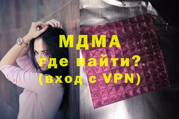 амф Лабытнанги