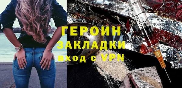 ПСИЛОЦИБИНОВЫЕ ГРИБЫ Ладушкин