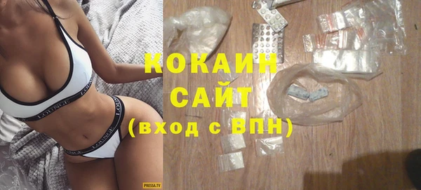 ПСИЛОЦИБИНОВЫЕ ГРИБЫ Ладушкин