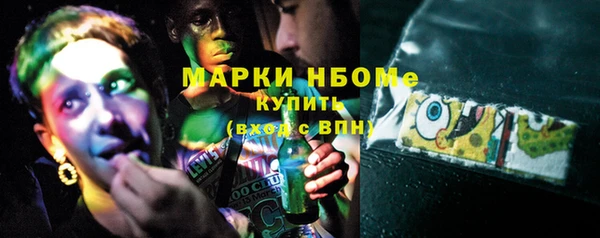 амф Лабытнанги