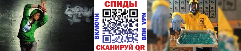 продажа наркотиков  ссылка на мегу зеркало  Первитин Methamphetamine  Лихославль 