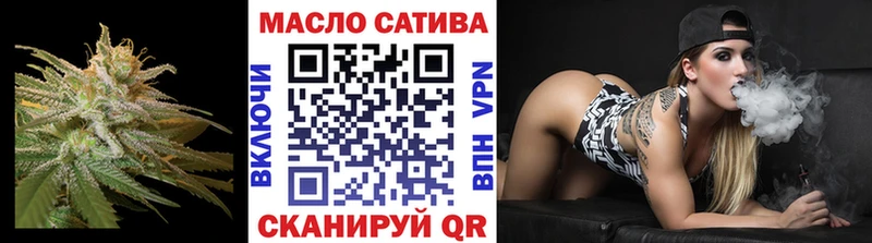Дистиллят ТГК жижа  Лихославль 